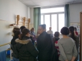 visite structure